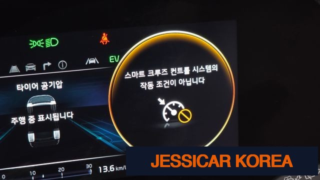 2022 Kia The All New Niro - Thumbnail 18