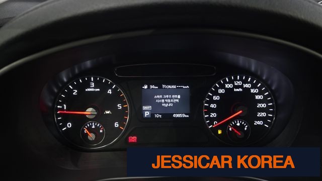 2019 Kia The New Sorento - Thumbnail 8