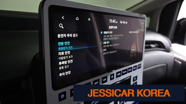 2025 Hyundai Staria - Thumbnail 10