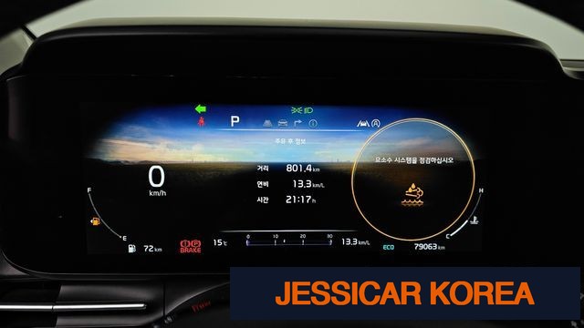 2022 Kia Carnival 4th Gen - Thumbnail 5