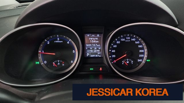 2013 Hyundai Santa Fe DM - Thumbnail 6
