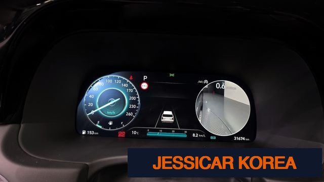 2024 Hyundai The New Palisade - Thumbnail 5