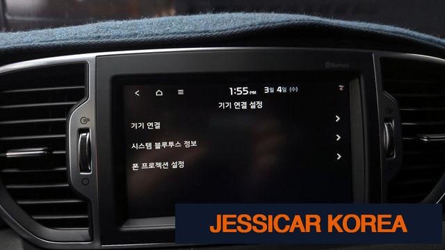 2018 Kia Sportage 4th generation - Thumbnail 2