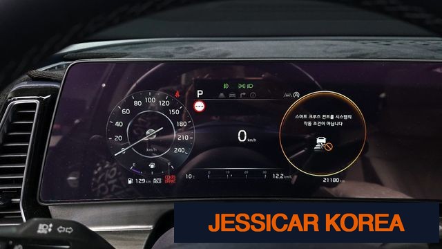 2024 Kia Sportage 5th Gen - Thumbnail 6