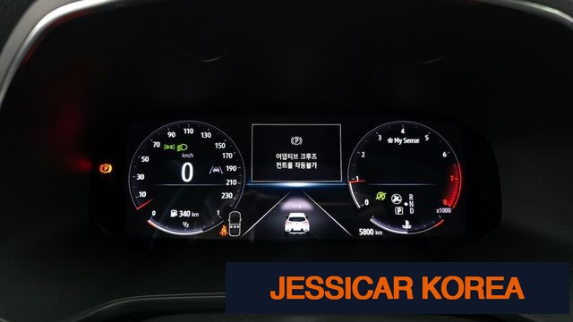 2020 Renault Korea capture - Thumbnail 17