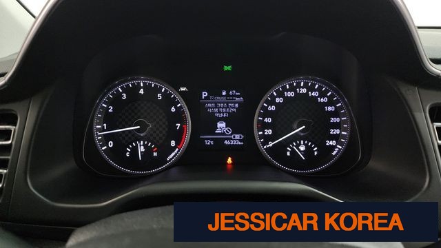 2020 Hyundai The New Avante AD - Thumbnail 2