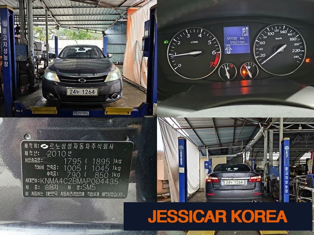 2010 Renault Korea New SM5 - Thumbnail 18