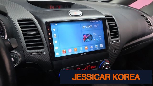2013 Kia K3 - Thumbnail 11