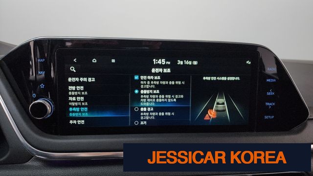 2022 Hyundai Sonata (DN8) - Thumbnail 7