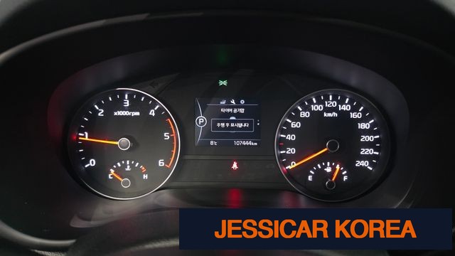 2016 Kia Sportage 4th generation - Thumbnail 6