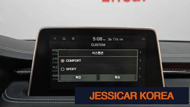 2020 Genesis G70 - Thumbnail 3