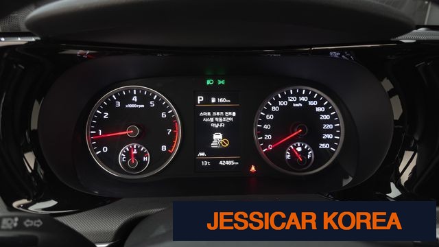 2021 Kia K5 3rd Gen - Thumbnail 12