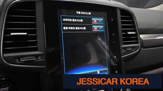 2023 Renault Korea The New QM6 - Thumbnail 3