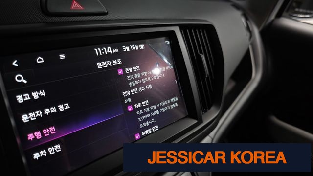 2024 Kia The New Kia Ray - Thumbnail 16