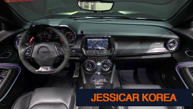 2021 Chevrolet The New Camaro - Thumbnail 2