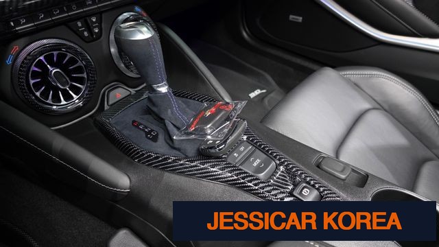 2021 Chevrolet The New Camaro - Thumbnail 8