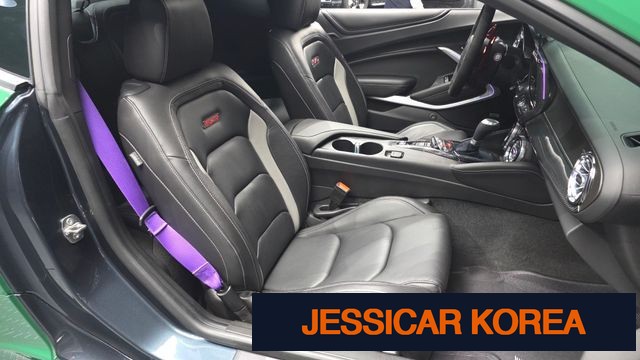 2021 Chevrolet The New Camaro - Thumbnail 9