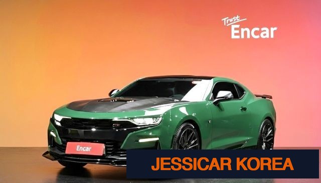 2021 Chevrolet The New Camaro - Thumbnail 14