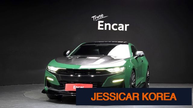 2021 Chevrolet The New Camaro - Thumbnail 15