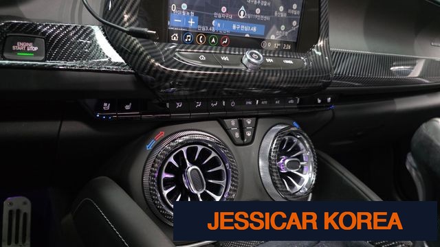 2021 Chevrolet The New Camaro - Thumbnail 20