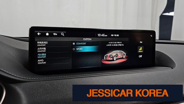 2022 Genesis G80 (RG3) - Thumbnail 7