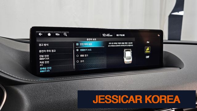 2022 Genesis G80 (RG3) - Thumbnail 18