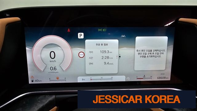 2023 Genesis G90 (RS4) - Thumbnail 16
