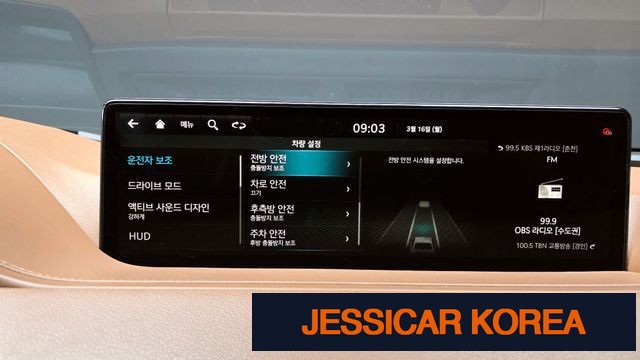 2021 Genesis G80 (RG3) - Thumbnail 14