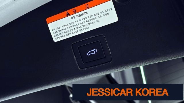 2015 Hyundai Veracruz - Thumbnail 15