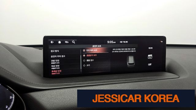 2020 Genesis GV80 - Thumbnail 19