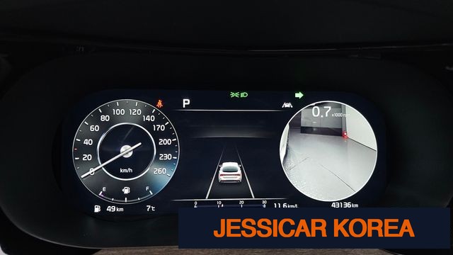 2023 Kia K5 3rd Gen - Thumbnail 6