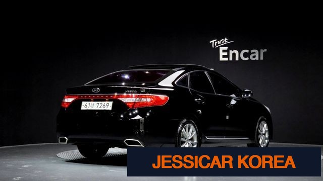 2015 Hyundai Grandeur HG - Thumbnail 3