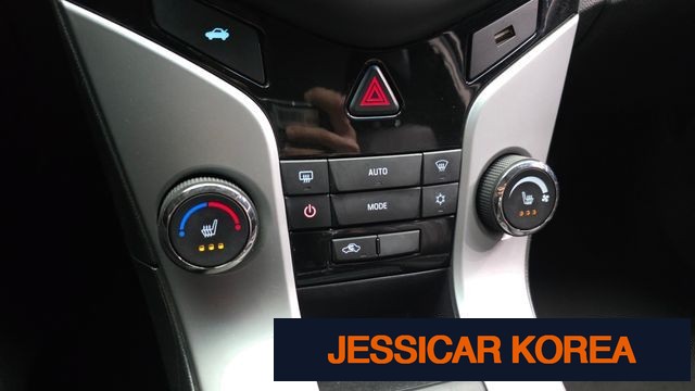 2016 Chevrolet Amazing New Cruise - Thumbnail 15