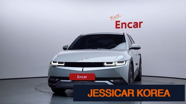 2022 Hyundai Ioniq 5 - Thumbnail 7