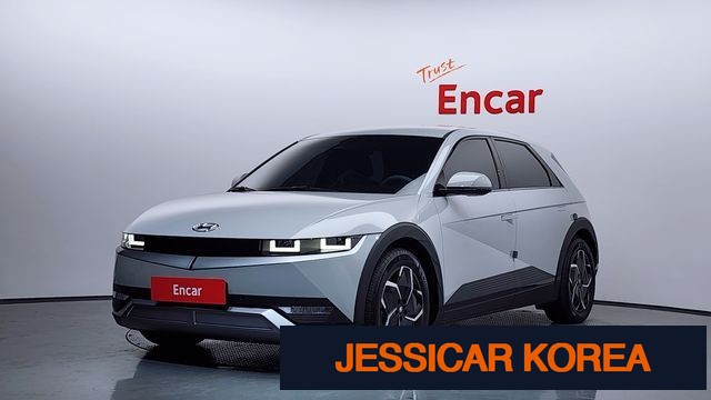 2022 Hyundai Ioniq 5 - Thumbnail 10