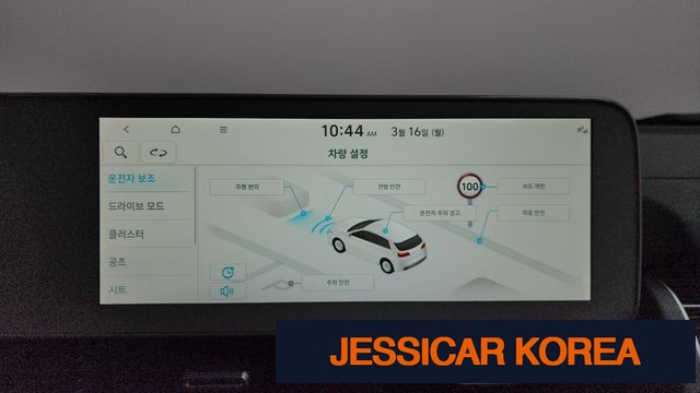 2022 Hyundai Ioniq 5 - Thumbnail 11