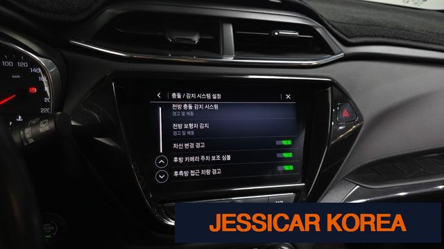 2021 Chevrolet Trailblazer - Thumbnail 8