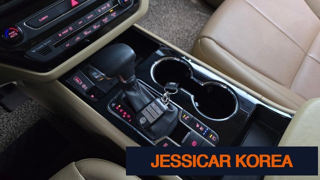 2019 Kia The New Carnival - Thumbnail 7