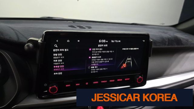 2024 Kia The New K3 2nd Generation - Thumbnail 12