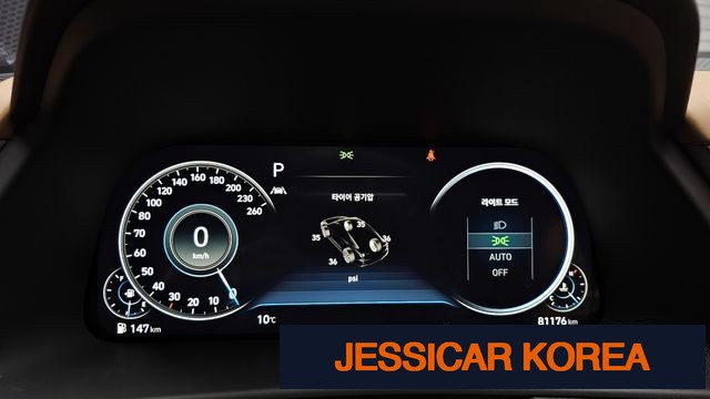 2020 Hyundai Sonata (DN8) - Thumbnail 10