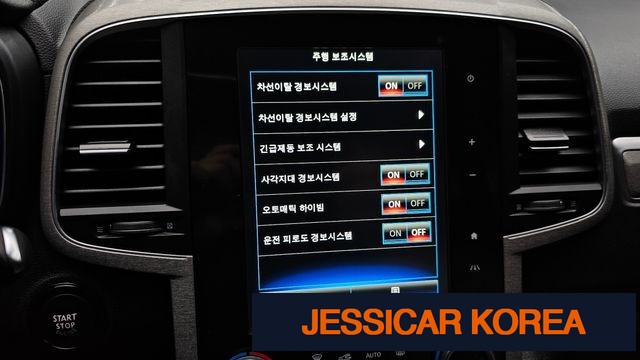 2017 Renault Korea QM6 - Thumbnail 6