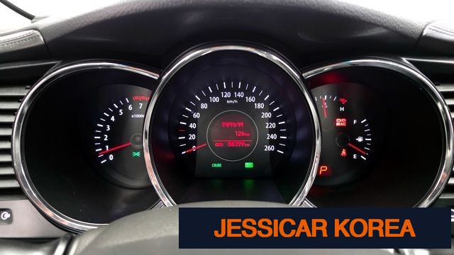 2013 Kia K5 - Thumbnail 4