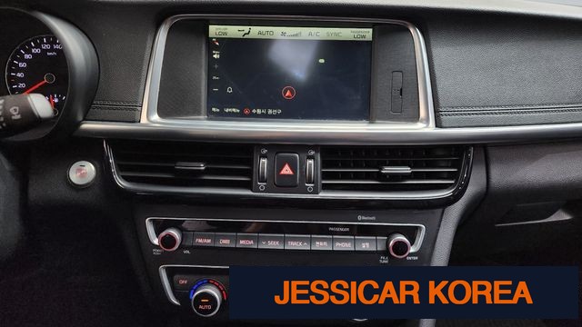 2016 Kia K5 2nd generation - Thumbnail 17