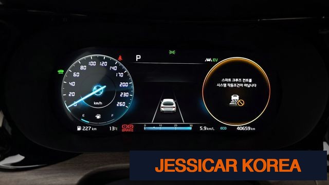 2023 Kia K5 Hybrid 3rd Generation - Thumbnail 15