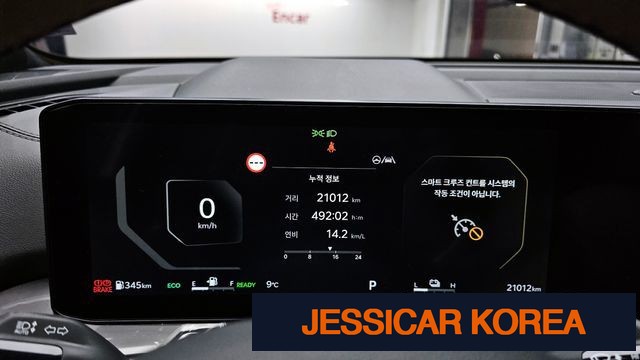 2024 Kia The New Sorento 4th generation - Thumbnail 3