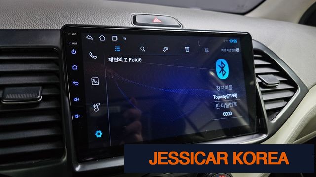 2016 Kia The New Morning - Thumbnail 5
