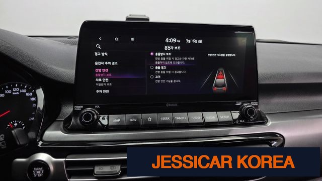 2020 Kia Seltos - Thumbnail 4