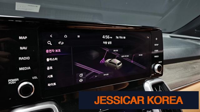 2022 Kia Sorento 4th Gen - Thumbnail 19