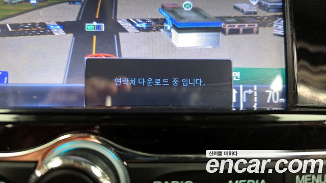 2019 Chevrolet 더 뉴 트랙스 - Thumbnail 3