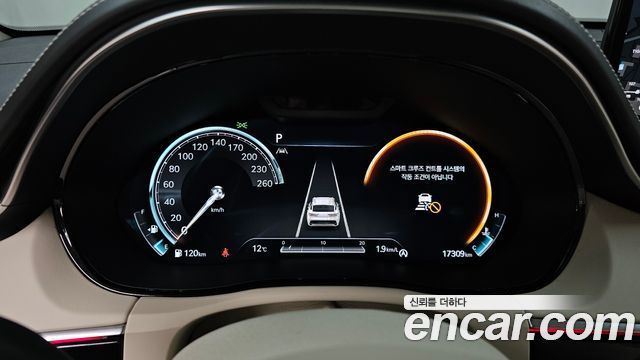 2024 Genesis GV70 - Thumbnail 2